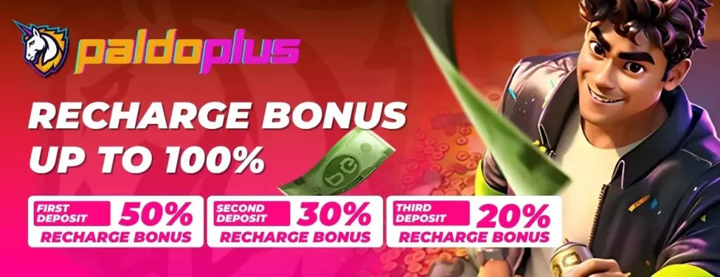 paldoplus-bonus