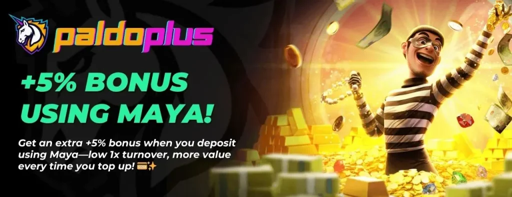 paldoplus-bonus4